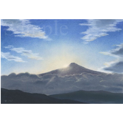 「FUJIYAMA」《パステル》(56cm×40.5cm)友人である小説家デビット・ゾペティさんの長編小説「命の風」（幻冬舎刊）を読んだらなんだか勇気を与えてくれる富士山を描いてみたくなりました。小説のメイン舞台は朝霧高原なのですが、ゾペティさん曰くこの風景の方向はまさしく朝霧高原から見た朝日の雰囲気だそうです。富士山の写真を参考にしながらイメージで描いたのだけど。