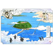 「鍋島灯台」《ペン＋透明水彩》(29.7cm×42cm)瀬戸内の鍋島灯台をモチーフにして制作しました。くれぐれもイザナミ・イザナギはここで国生みしたわけではありません(≧∇≦)