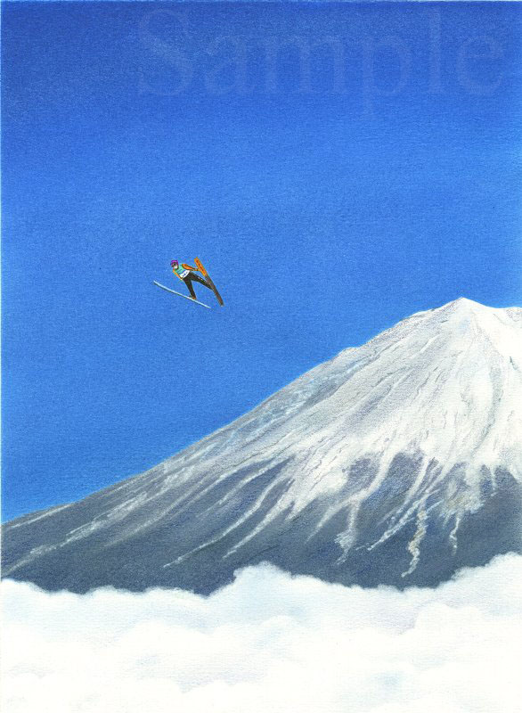スキージャンプ　スーパーラージヒル　富士山　色鉛筆画　イラスト
