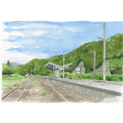 予土線江川崎駅（高知県）《透明水彩》(33cm×22cm)四万十川沿いの予土線江川崎駅です。