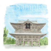 建長寺・三門《透明水彩》(20.2cm×20.5cm)鎌倉建長寺の三門（山門ではない）。知人が建長寺で結婚式を挙げるため、招待状用にこの絵を頼まれました。