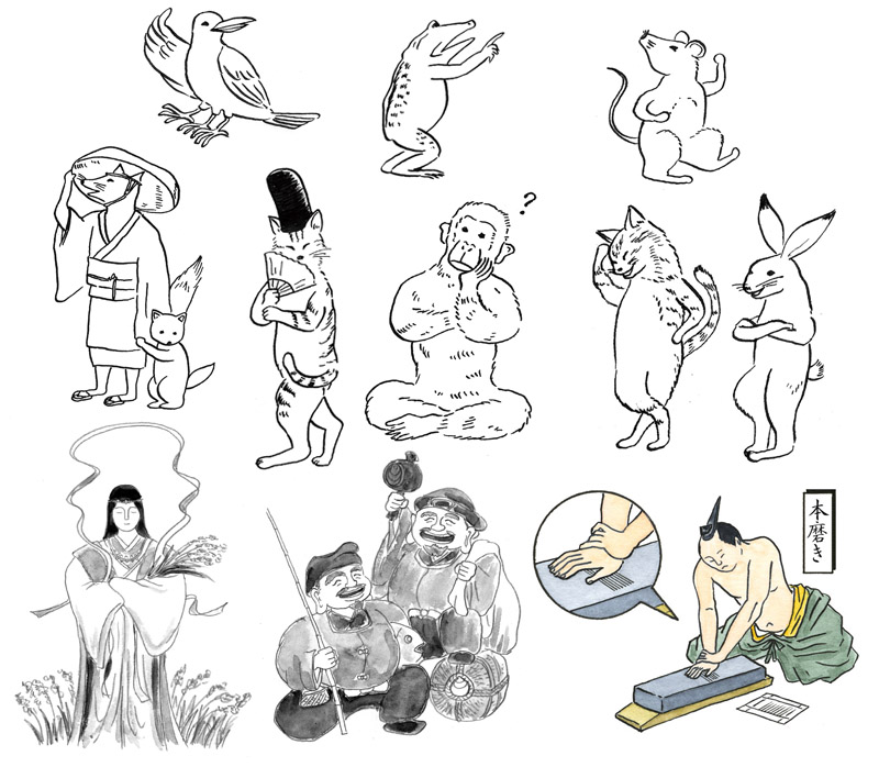 鳥獣戯画風キャラクター　日本の神様トヨウケヒメと大黒様恵比寿様　江戸期の縫い針の仕上げ作業