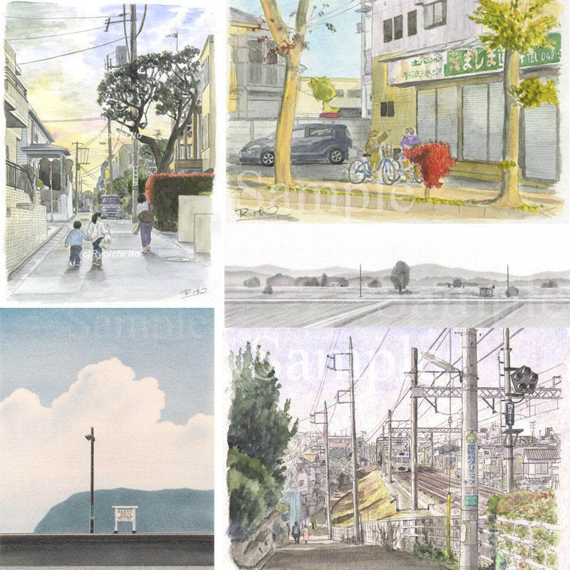 下北沢イラスト制作所　いとう良一　人々の生活感のある日常の何気ない光景を手描きで描いたイラストです。