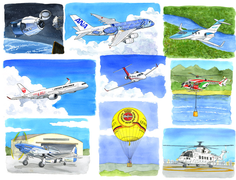 「そらをとぶのりもの えほん」スタジオタッククリエイティブ刊。様々な航空機を紹介。