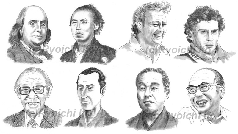 マツダ ミヒロ著『賢人たちからの運命を変える質問』（かんき出版）　イラスト　鉛筆画　似顔絵　ベンジャミン・フランクリン／坂本龍馬／アーノルド・パーマー／アイルトン・セナ／松下幸之助／吉田松陰／福沢諭吉／本田宗一郎