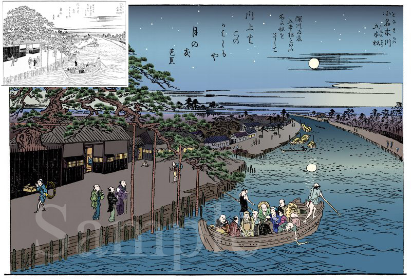 小名木川と月（現在の品川）（線画は『江戸名所花暦』より）《adobe Illustrator CS5 にて着彩》