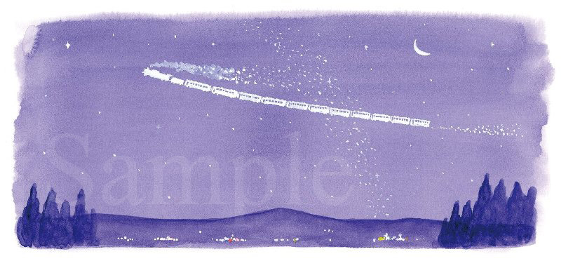 文豪たちのエピソードページ挿画《透明水彩》(11.7×25cm）／「銀河鉄道の夜」宮澤賢治　イラスト　透明水彩　エクスナレッジ　文豪の素顔　《透明水彩》