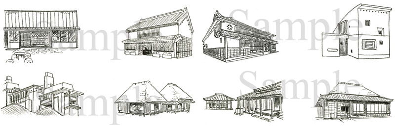 清家清の家／大沢家住宅／今西家住宅／ヴィラ・クゥクゥ／ヨドコウ迎賓館／二階堂家住宅／上江洲家住宅／田中家住宅《鉛筆画》