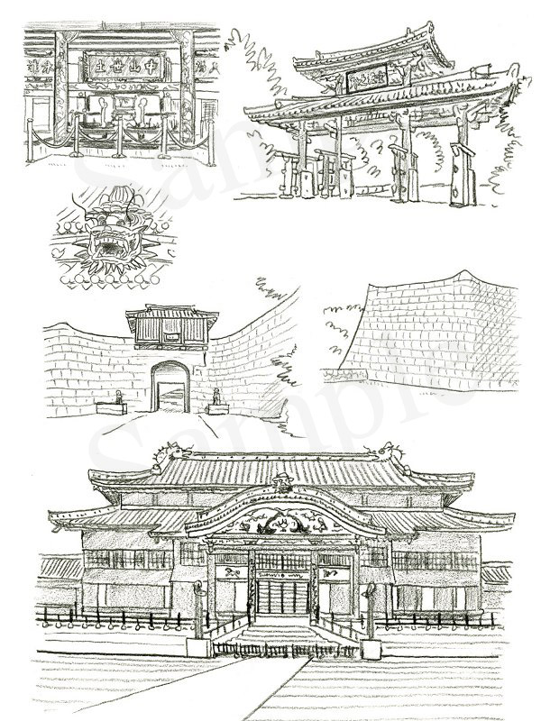 「日本の名城　解剖図鑑」　エクスナレッジ刊　首里城　イラスト　鉛筆画