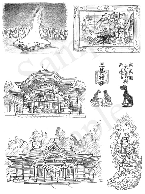 「神社の解剖図鑑」　エクスナレッジ刊　火除けの神　イラスト　鉛筆画