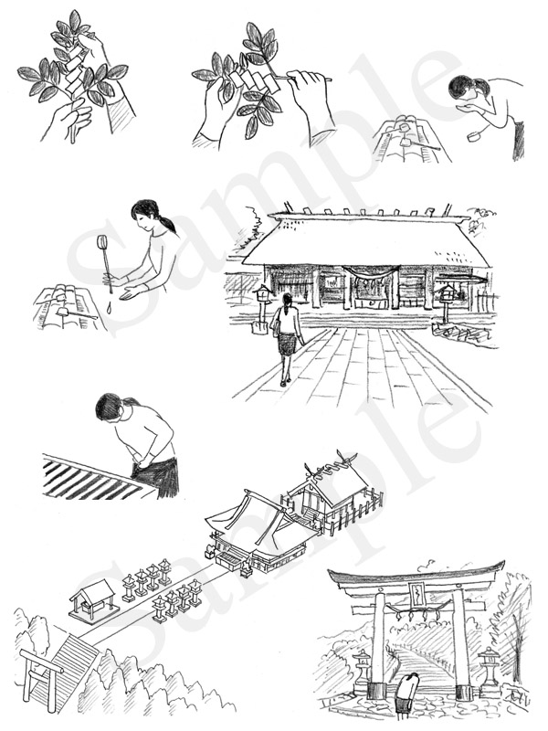 「神社の解剖図鑑」　エクスナレッジ刊　参拝方法　イラスト　鉛筆画