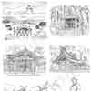 「ヤマトタケル西へ東へ」《鉛筆画》 『神社の解剖図鑑』