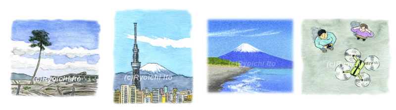 ジャストシステム　一太郎　素材　2011年：東日本大震災（透明水彩）　2012年：東京スカイツリー開業（透明水彩）　2013年：富士山世界遺産登録（色鉛筆）　2015年：ドローン（透明水彩）