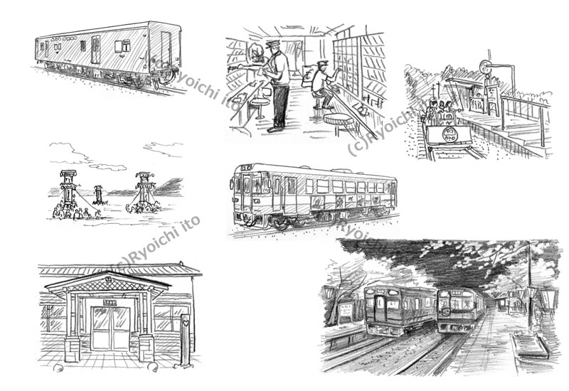 「ローカル鉄道の解剖図鑑」　のと鉄道　七尾線　イラスト　鉛筆画 | 下北沢イラスト制作所　手描きのイラスト　いとう良一