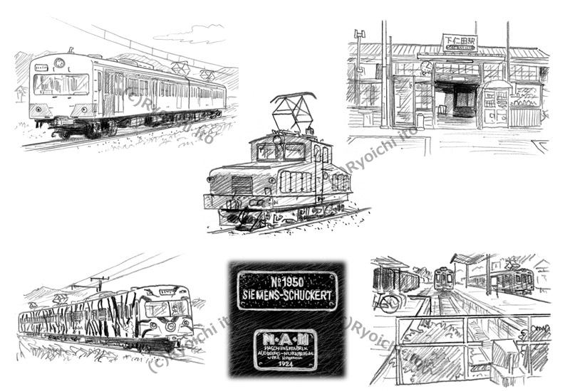 「ローカル鉄道の解剖図鑑」　上信電鉄　イラスト　鉛筆画 | 下北沢イラスト制作所　手描きのイラスト　いとう良一