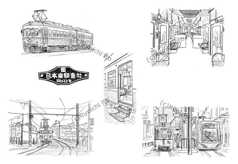 「ローカル鉄道の解剖図鑑」　福井鉄道　福武線　イラスト　鉛筆画 | 下北沢イラスト制作所　手描きのイラスト　いとう良一