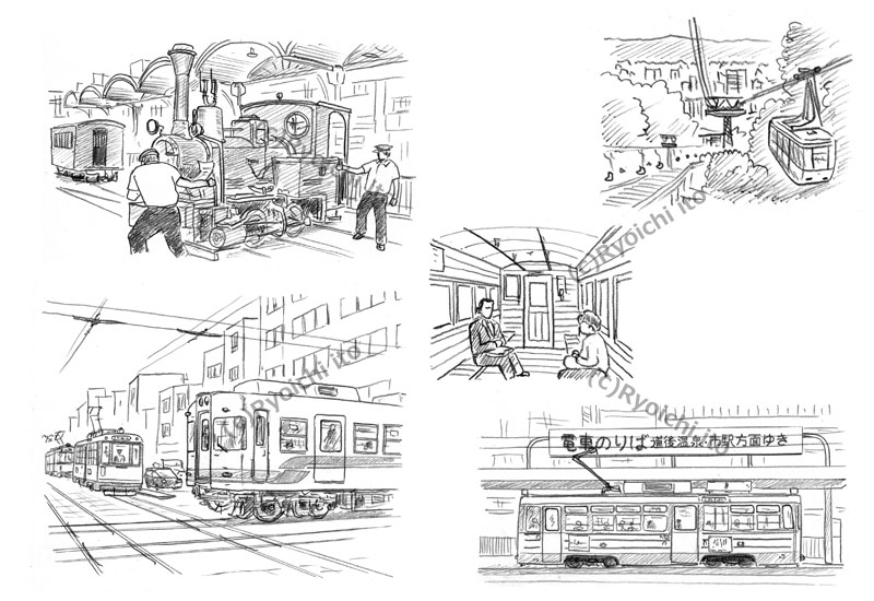 「ローカル鉄道の解剖図鑑」　伊予鉄道　松山市内線　イラスト　鉛筆画 | 下北沢イラスト制作所　手描きのイラスト　いとう良一