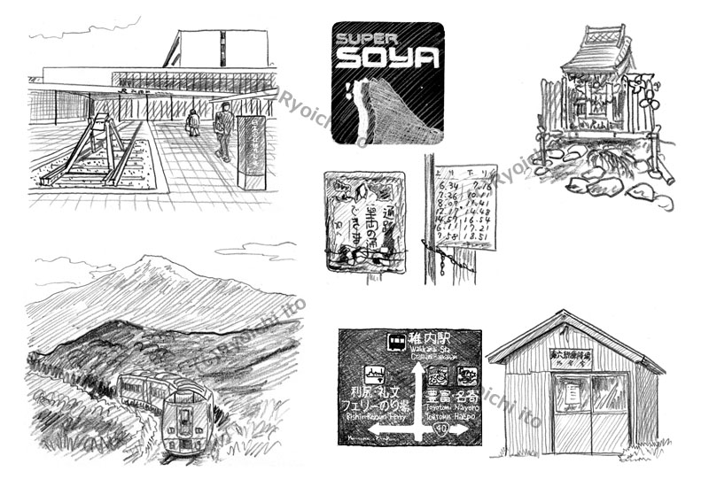 「ローカル鉄道の解剖図鑑」　JR北海道　宗谷本線　イラスト　鉛筆画 | 下北沢イラスト制作所　手描きのイラスト　いとう良一