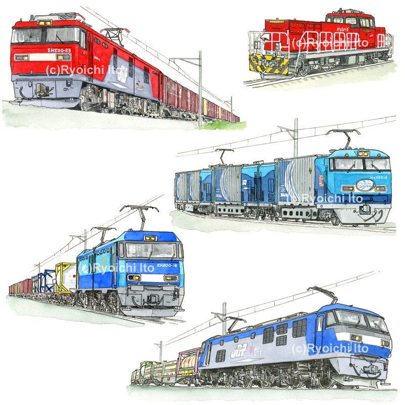 「たのしい 絵ずかん のりもの」　いとう良一著　交通新聞社　貨物列車　ペン　透明水彩 | 下北沢イラスト制作所　手描きのイラスト　いとう良一