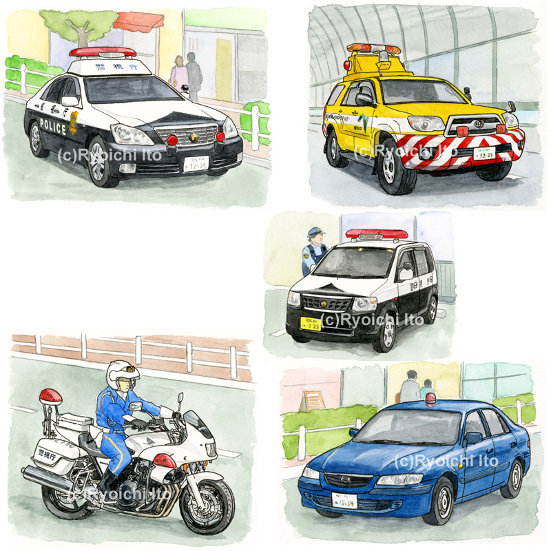 「たのしい 絵ずかん のりもの」　いとう良一著　交通新聞社　パトロール車　白バイ　ミニパト　パトカー　ペン　透明水彩 | 下北沢イラスト制作所　手描きのイラスト　いとう良一