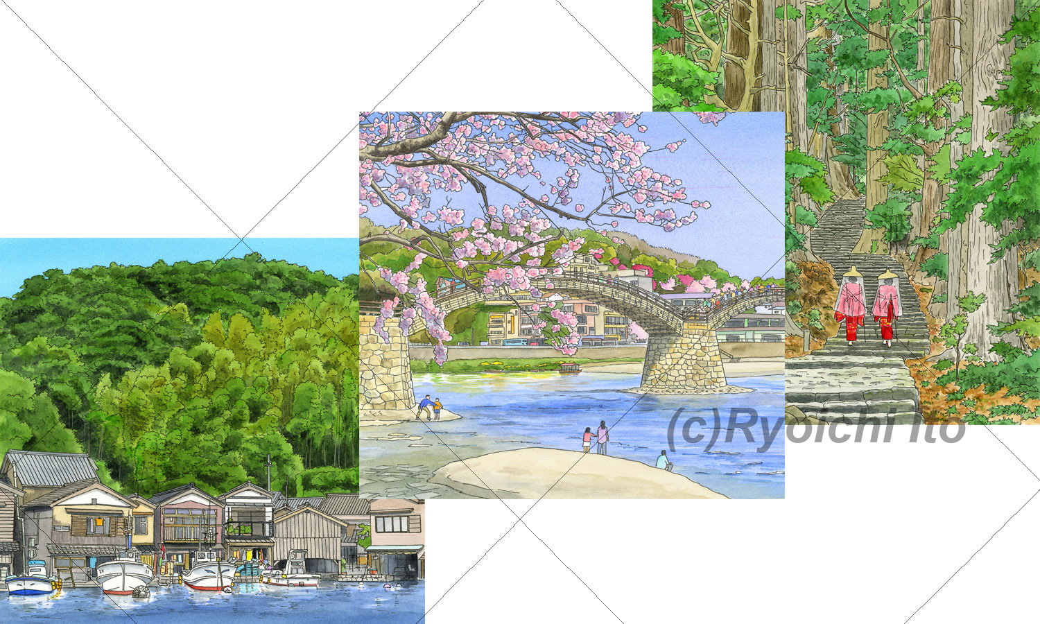 京都府伊根湾沿いの舟屋・山口県岩国市の錦川にかけられた錦帯橋と桜・和歌山県田辺市の熊野本宮大社、新宮市の熊野速玉大社、那智勝浦町の熊野那智大社・那智山青岸渡寺の三社を熊野三山と呼び、神社まで通じる参詣道が熊野古道です。《手描きイラスト：ペン＋透明水彩》《ペン＋透明水彩》