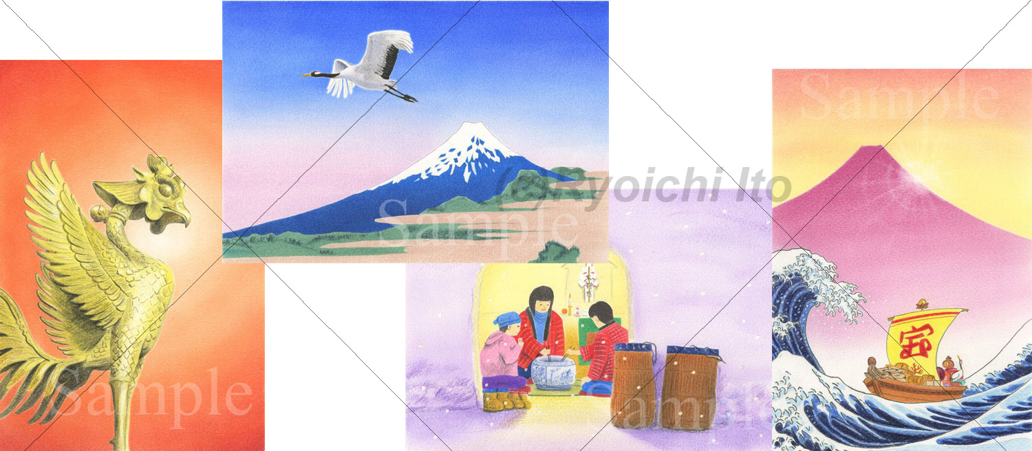 左から「京都府宇治市宇治蓮華の平等院の屋根の上にそびえる鳳凰」、「富士山と丹頂鶴」、「秋田件のかまくらの中で集う子供達」、「東海道五十三次の神奈川沖浪裏に浮かぶ宝船と富士山」を手描きによる色鉛筆画で描きました。（各22cm×15cm）