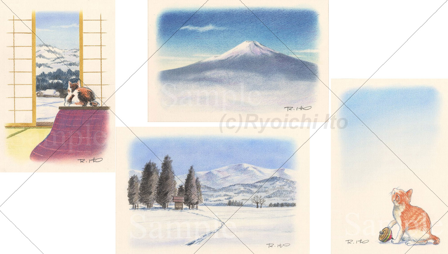 2005年版の年賀素材に描いたイラストで、左から「こたつネコ(15cm×22cm)」、「雪の中のお参り(30cm×20cm)」、「富士山(22cm×15cm)」、「独楽と猫(15cm×22cm) 」を手描きイラストの色鉛筆画で描きました。