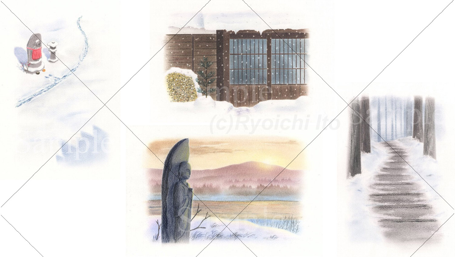 2009年版の年賀素材に描いたイラストで、左から「日々の感謝(22cm×15cm)」、「地蔵菩薩とご来光(22cm×15cm)」、「元旦の朝(22cm×15cm)」、「林の中の参道(22cm×15cm) 」を手描きイラストの色鉛筆画で描きました。