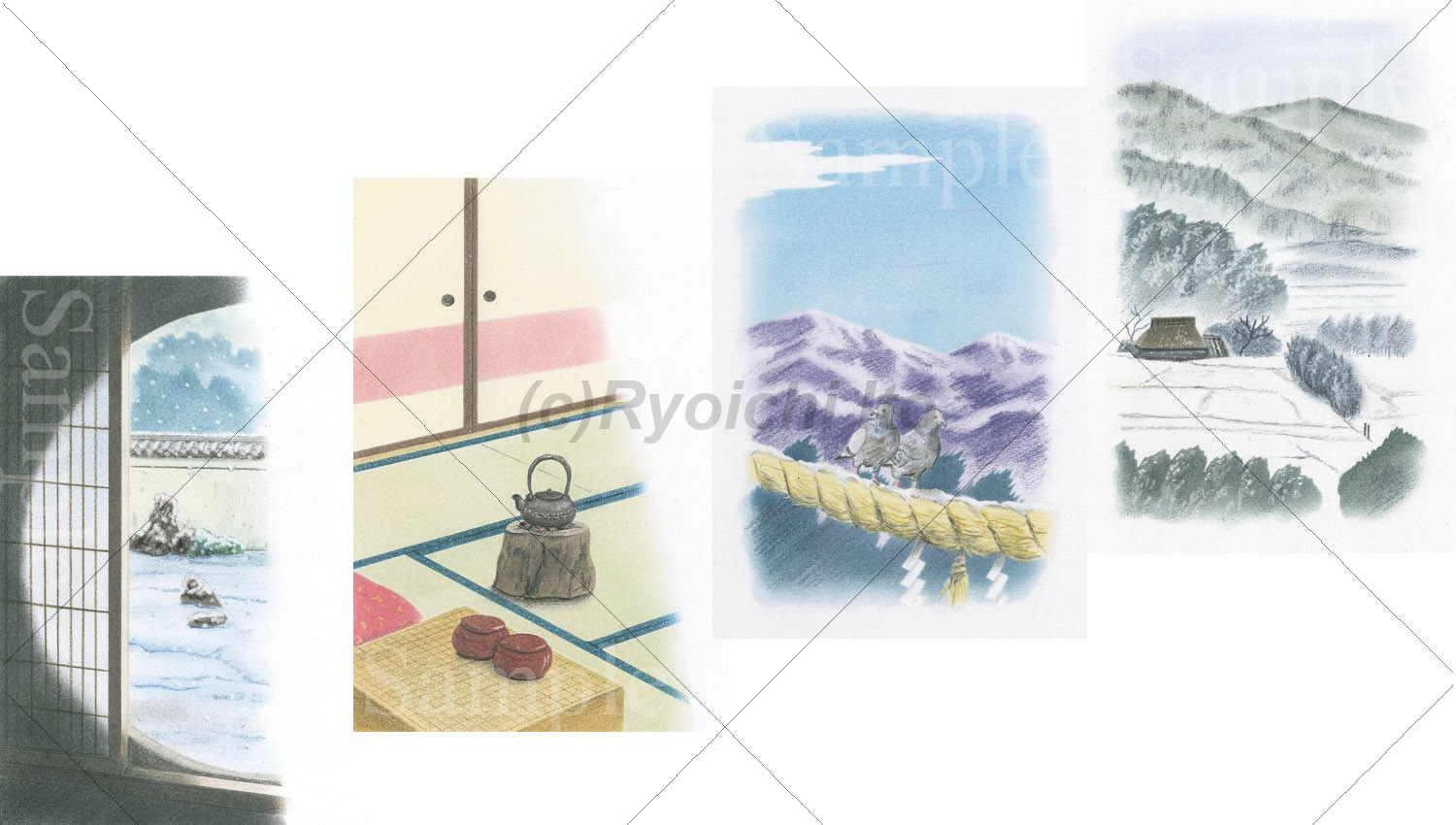 2011年版の年賀素材に描いたイラストで、左から「雪の庭園(22cm×15cm)」、「静かな正月の居間(22cm×15cm)」、「平和の象徴の鳩(22cm×15cm)」、「雪のふるさと(22cm×15cm)」 を手描きイラストの色鉛筆画で描きました。
