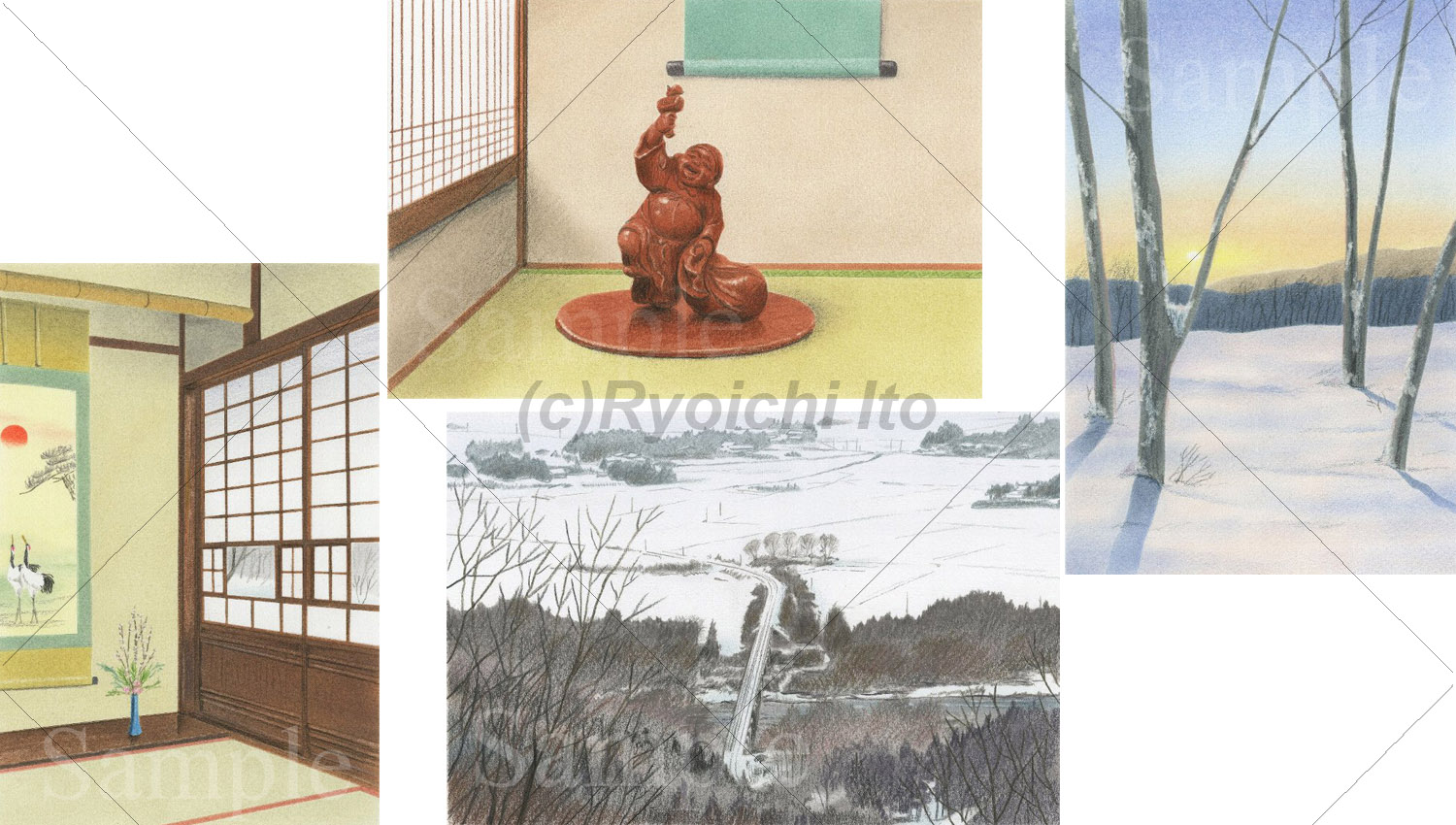 2013年版の年賀素材に描いたイラストで、左から「元旦の空気(15cm×22cm)」、「床の間の布袋さん(15cm×22cm)」、「岩手花巻胡四王山から望む釜石線(22cm×15cm)」、「岩手･花巻 ナラ林での御来光(15cm×22cm) 」を手描きイラストの色鉛筆画で描きました。