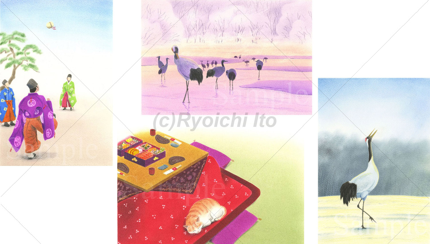 2014年版の年賀素材に描いたイラストで、左から「平安貴族と蹴鞠(15cm×22cm)」、「こたつとネコ(15cm×22cm)」、「早朝の丹頂鶴(15cm×22cm)」、「雪と丹頂鶴(15cm×22cm) 」を手描きイラストの色鉛筆画で描きました。