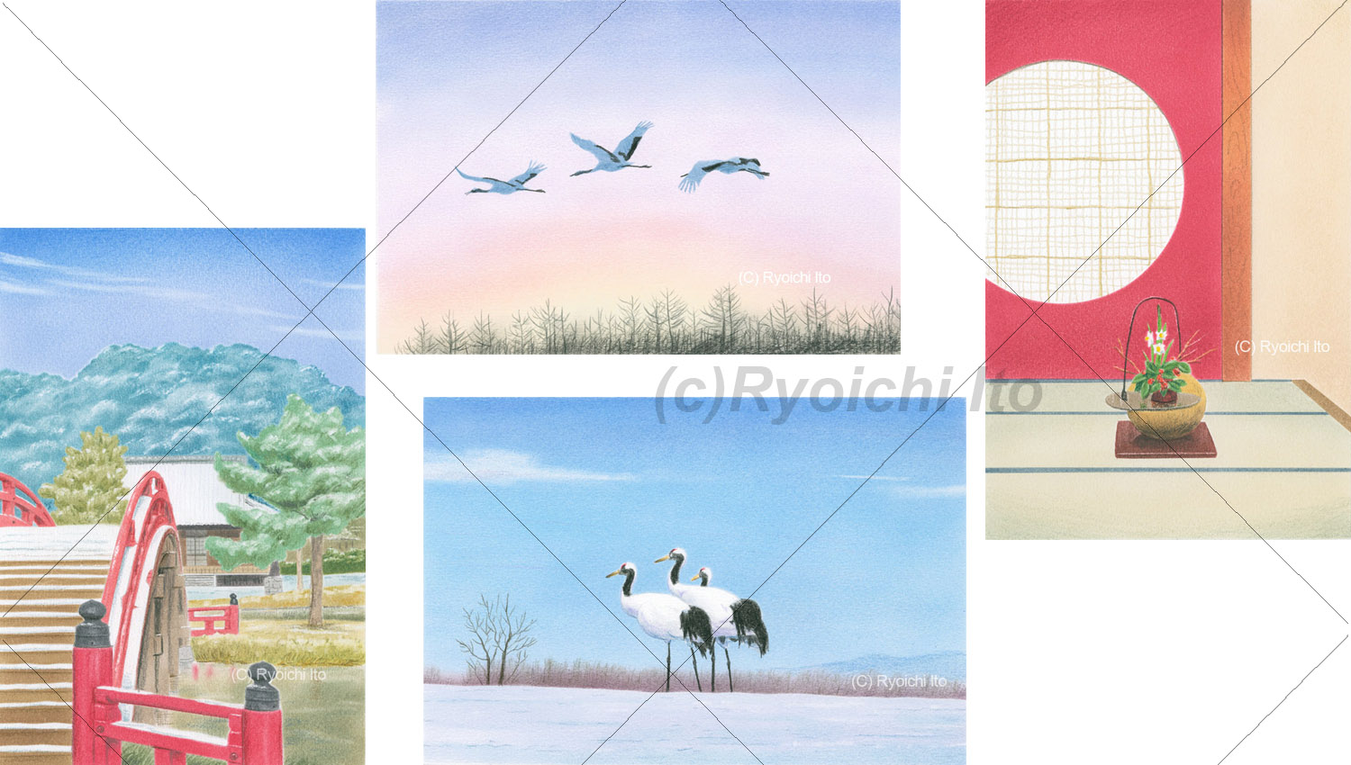 2016年版の年賀素材に描いたイラストで、左から「金沢文庫称名寺(15cm×22cm)」、「飛び立つ丹頂鶴(15cm×22cm)」、「遠くを見つめる丹頂鶴(15cm×22cm)」、「元旦の部屋(15cm×22cm)」 を手描きイラストの色鉛筆画で描きました。