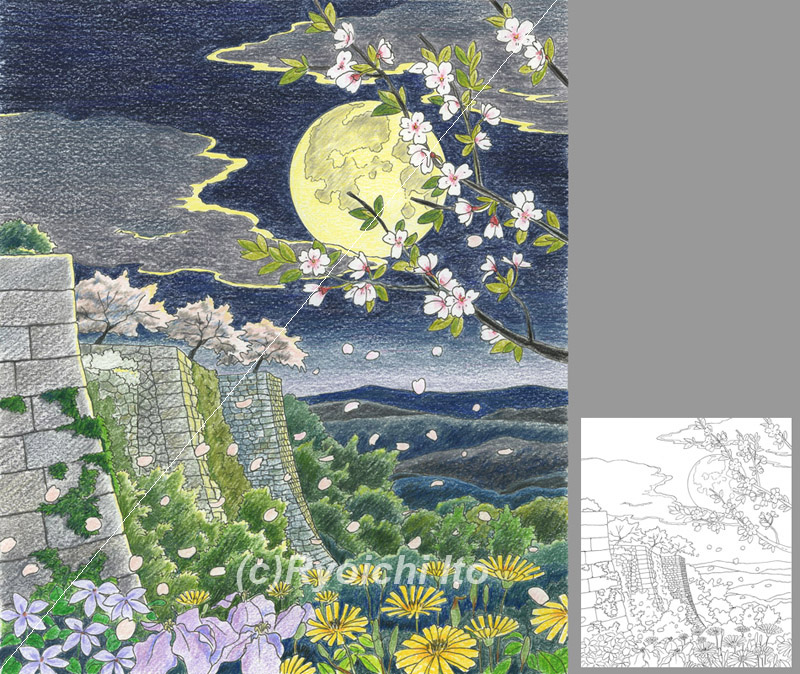荒城の月《ペン＋色鉛筆》（21.6cm×25.6cm） 滝廉太郎作曲「荒城の月」をイメージ。『春高楼のの花の宴　めぐる盃かげさして　千代の松が枝わけいでし　むかしの光いまいずこ』