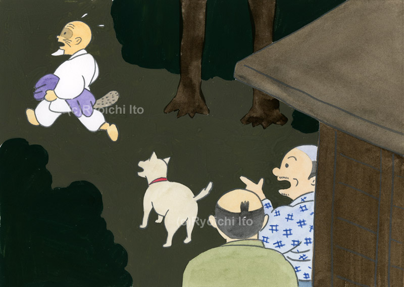 「日本の昔話６　旅の和尚さん」　金野博　和尚さんは風呂上がりに犬に吠え立てられ、びっくりしてタヌキの正体を現して逃げる。　イラスト　水彩　月刊新世