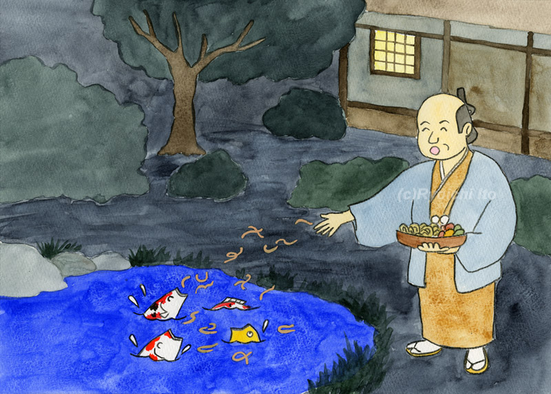 「日本の昔17　鯉のお祝い」　金野博　毎年正月の晩には自分で打ったそばの残りを裏の池の鯉に振る舞う旦那。　イラスト　水彩　月刊新世