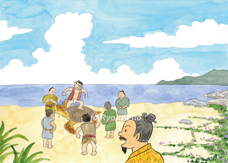「日本の昔話１3　海がめのお迎え」　金野博　海を望む村の若い役人が海辺へ行くと、漁師が大きな海がめを踏みつけていた。　イラスト　水彩　月刊新世