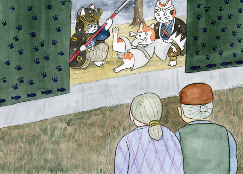 「日本の昔話１4　猫のお迎え」　金野博　忠臣蔵を「ぶっとおし」で観たことがないので観たいという爺さん婆さんの願いを叶えて、広場で演ずるぶちたち。　イラスト　水彩　月刊新世