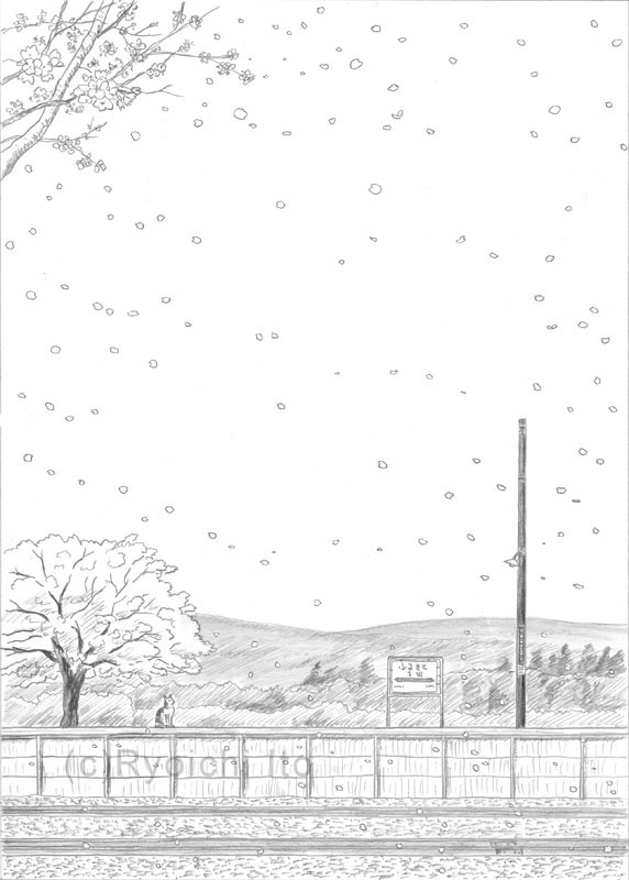 月刊新世　4月号　ふるさとのホームと桜吹雪　鉛筆画　イラスト
