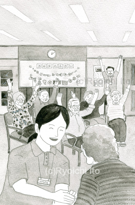 ある高齢者の豊かな生活 安田衣央著 集英社 下北沢イラスト制作所 いとう良一 懐かしい感じがする叙情的な手書きのイラスト ある高齢者の豊かな生活 安田衣央著 集英社 下北沢イラスト制作所 いとう良一 懐かしい感じがする叙情的な手書きのイラスト
