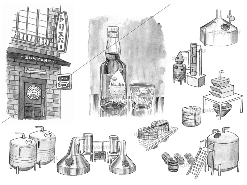 『ジャパニーズ・ウイスキーで世界に挑む 新世代蒸留所からの挑戦状』（repicbook）すわべ しんいち　著《透明水彩》ウイスキー蒸留所の製造過程を解説するイラストです。