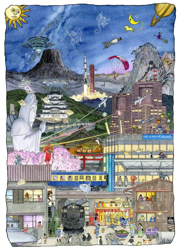 オリジナル作品