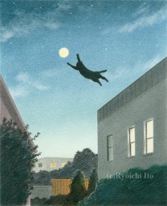 catch-the-moon